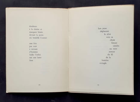 La conscience aiguë. . SCELSI (Giacinto).