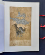 Terre plaine.  par CALEGARI (Danièle). GUIBBERT (Jean-Paul).  - Image 6