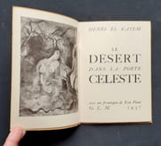 Le désert dans la porte céleste.  par EL KAYEM (Henri). PLAUT (Eva).  - Image 1