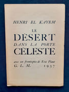 Le désert dans la porte céleste.  par EL KAYEM (Henri). PLAUT (Eva).  - Image 3