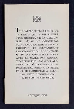 Douze commandements pour tous les temps & pour personne. . (Guy lévis Mano) - HUGO (Valentine) -