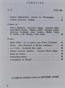 Le Temps parallèle, revue de création poétique, n°25, juin 1980.