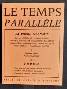 Le Temps parallèle, revue de création poétique, n°29, juin 1981.