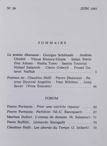Le Temps parallèle, revue de création poétique, n°29, juin 1981.