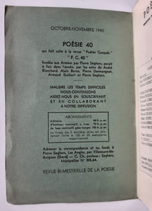 Poésie 40 : n°1.