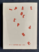 L'Hippocampe. Revue trimestrielle de littérature : n°1, janvier 1984.  par GUILLEVIC. VELTER (andré). SUPERVIELLE (Silvia Baron). SAINTE-BEUVE. OLIVER (Mary). MAULPOIX (Jean-Michel). VIGEE (Claude). ENGELBACH (Gérard). PLAZY (Gilles). CHAUVERON (Jean de). MICHELET (Jules). MUSSET (Alfred). KIJNO.  - Image 3
