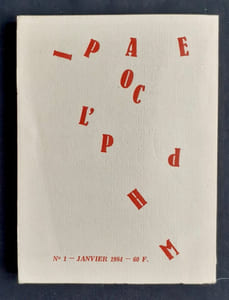 L'Hippocampe. Revue trimestrielle de littérature : n°1, janvier 1984. 