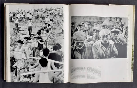 Les trois bannières de la Chine. . RIBOUD (Marc). SUYIN (Han). 