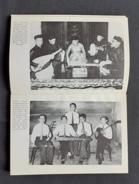 Viêt-Nam. . VAN KHE (Trân). 