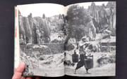 Si Yeou Ki, ou le voyage en Occident.  par WOU TCH'ENG NGEN. AVENOL (Louis). VARDA (Agnès). CARTIER BRESSON. MARKER (Chris).  - Image 2
