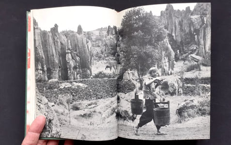 Si Yeou Ki, ou le voyage en Occident.