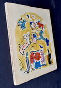 Vitraux pour Jérusalem.  par CHAGALL (Marc).  - Image 1