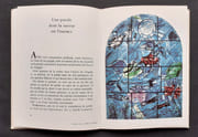 Vitraux pour Jérusalem.  par CHAGALL (Marc).  - Image 2