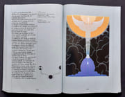 Erté (Romain de Tirtoff). Texte de Roland Barthes, suivi d'un extrait des Mémoires de Erté.  par BARTHES (Roland). ERTE. TIRTOFF (Romain de).  - Image 1
