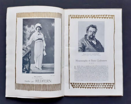 Boris Godounow. Drame musical populaire d'après Pouckine et Karamzine de M.P. Moussorgsky. Théâtre des Champs-Elysées. Saison russe 1913 organisée par ...