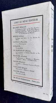 Les Mémoires de Joséphine Baker, recueillis et adaptés par Marcel Sauvage.. BAKER (Joséphine). SAUVAGE (Marcel).