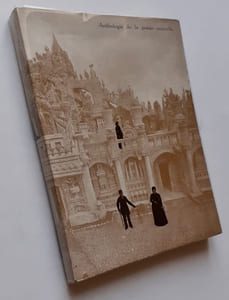 La poésie naturelle. Documents réunis par Camille Bryen et Alain Gheerbrant.