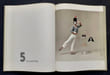 The Marcel Marceau counting book. . MARCEAU (Marcel). GREENE (Milton H.). MENDOZA (George). 