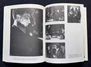 Antonin Artaud.  par ARTAUD (Antonin). LEVEQUE (Jean-Jacques).  - Image 4