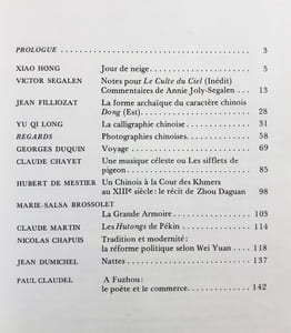 La revue française de Pékin : n°1, 1982.