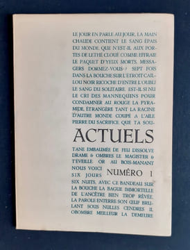Actuels, N°1. Eté 1966.. PLANTIER (Thérèse). VUARNET (Jean-Noël). PONCET (Henri). PEROL (Jean). FECTEAU (Hélène). MAURIS (Alain).