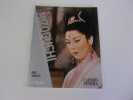 KENJI MIZOGUCHI. SIMSOLO Noël