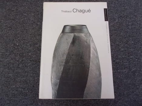 THIEBAUT CHAGUE. musée d'art contemporain de Dunkerque