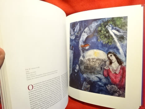 Chagall entre guerre et paix. . [ART] - SOUS LA DIRECTION SCIENTIFIQUE DE GARIMORTH-FORAY (Julia)