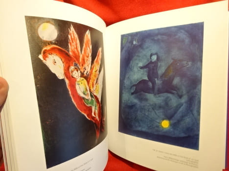 Chagall entre guerre et paix. . [ART] - SOUS LA DIRECTION SCIENTIFIQUE DE GARIMORTH-FORAY (Julia)