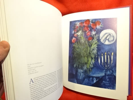 Chagall entre guerre et paix. . [ART] - SOUS LA DIRECTION SCIENTIFIQUE DE GARIMORTH-FORAY (Julia)