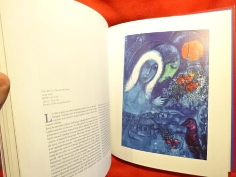 Chagall entre guerre et paix. . [ART] - SOUS LA DIRECTION SCIENTIFIQUE DE GARIMORTH-FORAY (Julia)