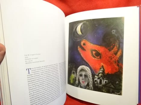 Chagall entre guerre et paix. . [ART] - SOUS LA DIRECTION SCIENTIFIQUE DE GARIMORTH-FORAY (Julia)