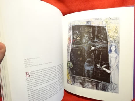 Chagall entre guerre et paix. . [ART] - SOUS LA DIRECTION SCIENTIFIQUE DE GARIMORTH-FORAY (Julia)