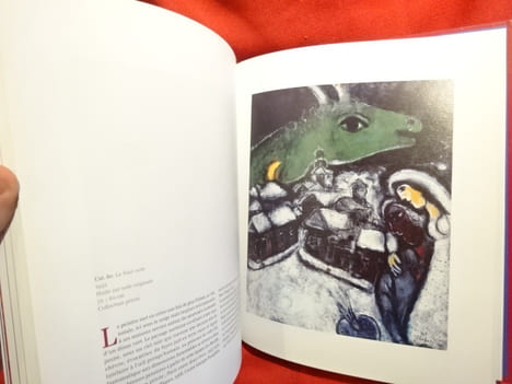 Chagall entre guerre et paix. . [ART] - SOUS LA DIRECTION SCIENTIFIQUE DE GARIMORTH-FORAY (Julia)
