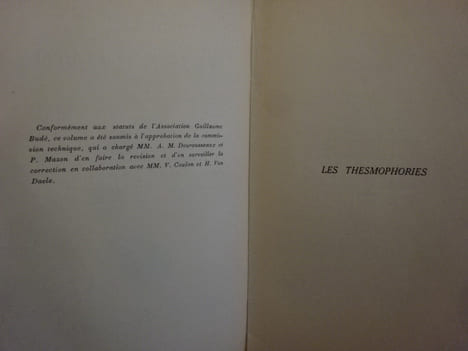 Comédies-Tome IV: Les Thesmophories-Les Grenouilles. . [PHILOSOPHIE SCIENCES HUMAINES] - ARISTOPHANE (0445-0386)