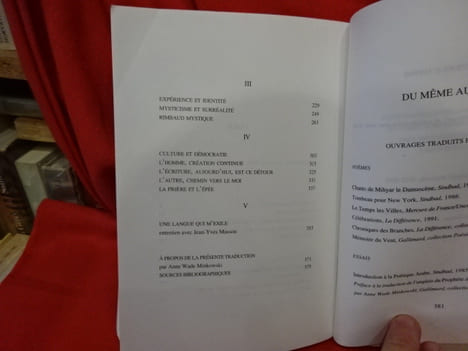 La prière et l'épée (essais sur la culture arabe). . [LITTERATURE] - ADONIS
