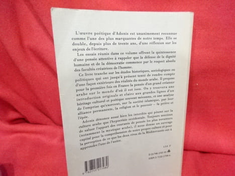 La prière et l'épée (essais sur la culture arabe). . [LITTERATURE] - ADONIS