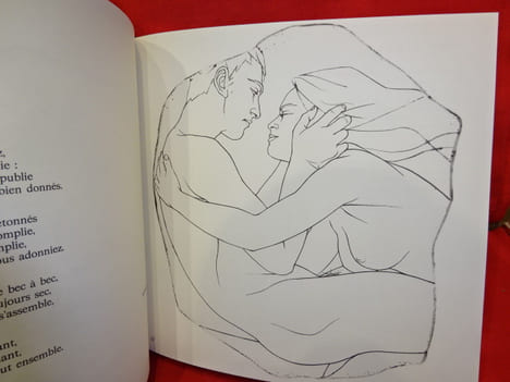 Le Livre d'Eros. . [LITTERATURE] - COLLECTIF, TREMOIS