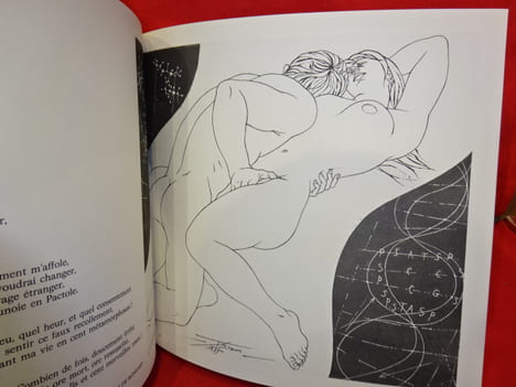 Le Livre d'Eros. . [LITTERATURE] - COLLECTIF, TREMOIS