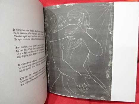 Le Livre d'Eros. . [LITTERATURE] - COLLECTIF, TREMOIS