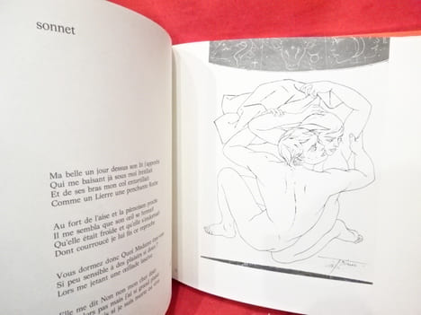 Le Livre d'Eros. . [LITTERATURE] - COLLECTIF, TREMOIS