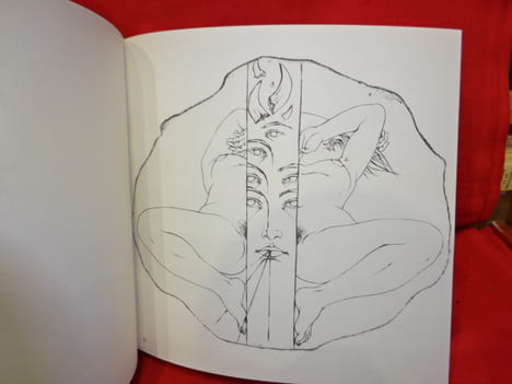 Le Livre d'Eros. . [LITTERATURE] - COLLECTIF, TREMOIS