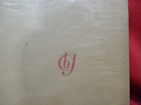 Fils du jour. . [LITTERATURE] - THÉRIVE (André)