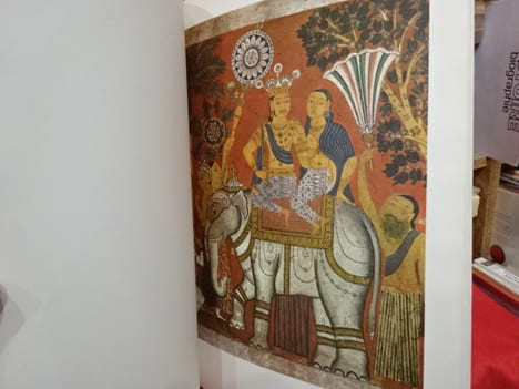Ceylan peintures de sanctuaires. . [ART] - PARANAVITANA (S.)