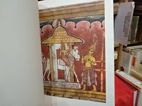Ceylan peintures de sanctuaires. . [ART] - PARANAVITANA (S.)