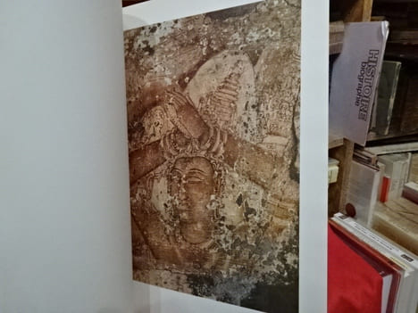 Ceylan peintures de sanctuaires. . [ART] - PARANAVITANA (S.)