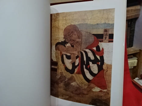 Japon peintures anciennes de l'art bouddhique. . [ART] - MATSUSHITA (Takaaki)