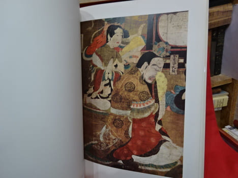 Japon peintures anciennes de l'art bouddhique. . [ART] - MATSUSHITA (Takaaki)