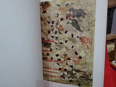 Japon peintures anciennes de l'art bouddhique. 