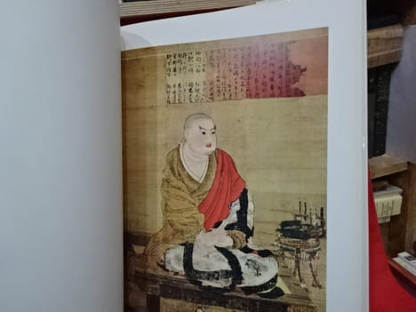 Japon peintures anciennes de l'art bouddhique. . [ART] - MATSUSHITA (Takaaki)